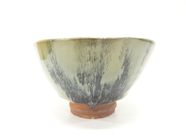  吉野香岳造　窯変　茶碗